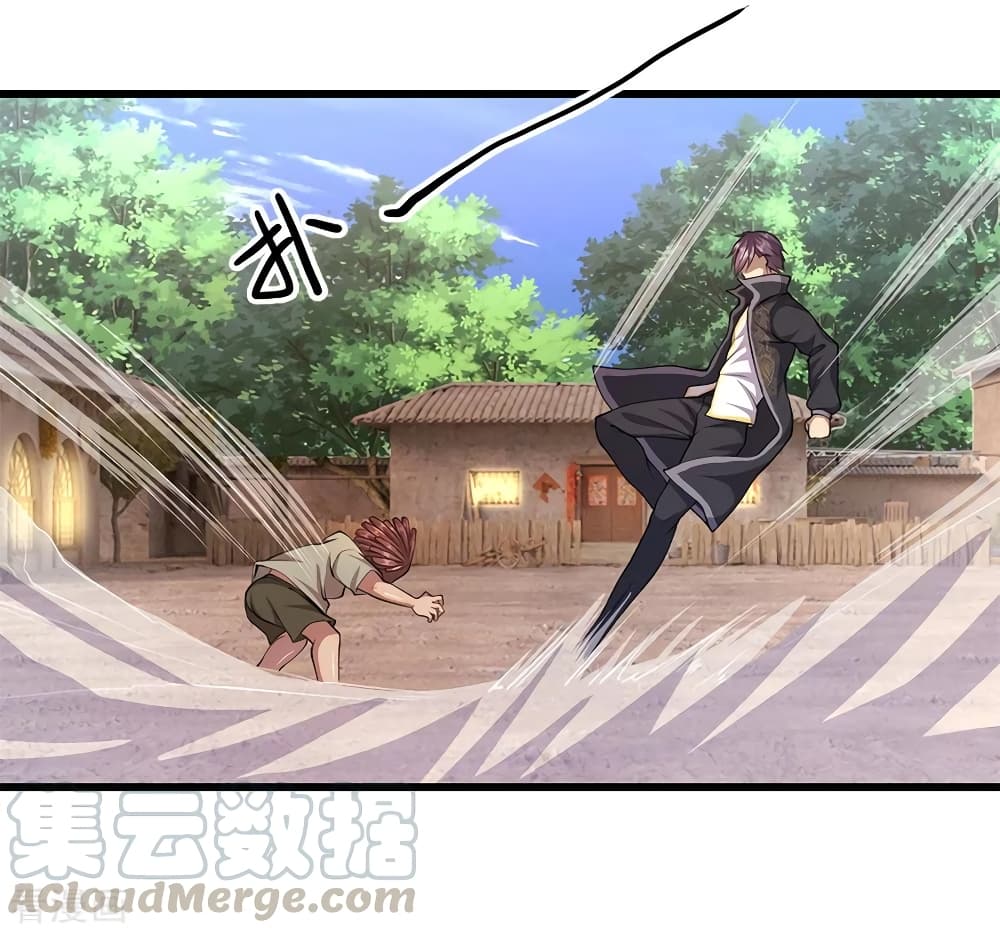 อ่านการ์ตูน Medical Martial Arts 176 ภาพที่ 2