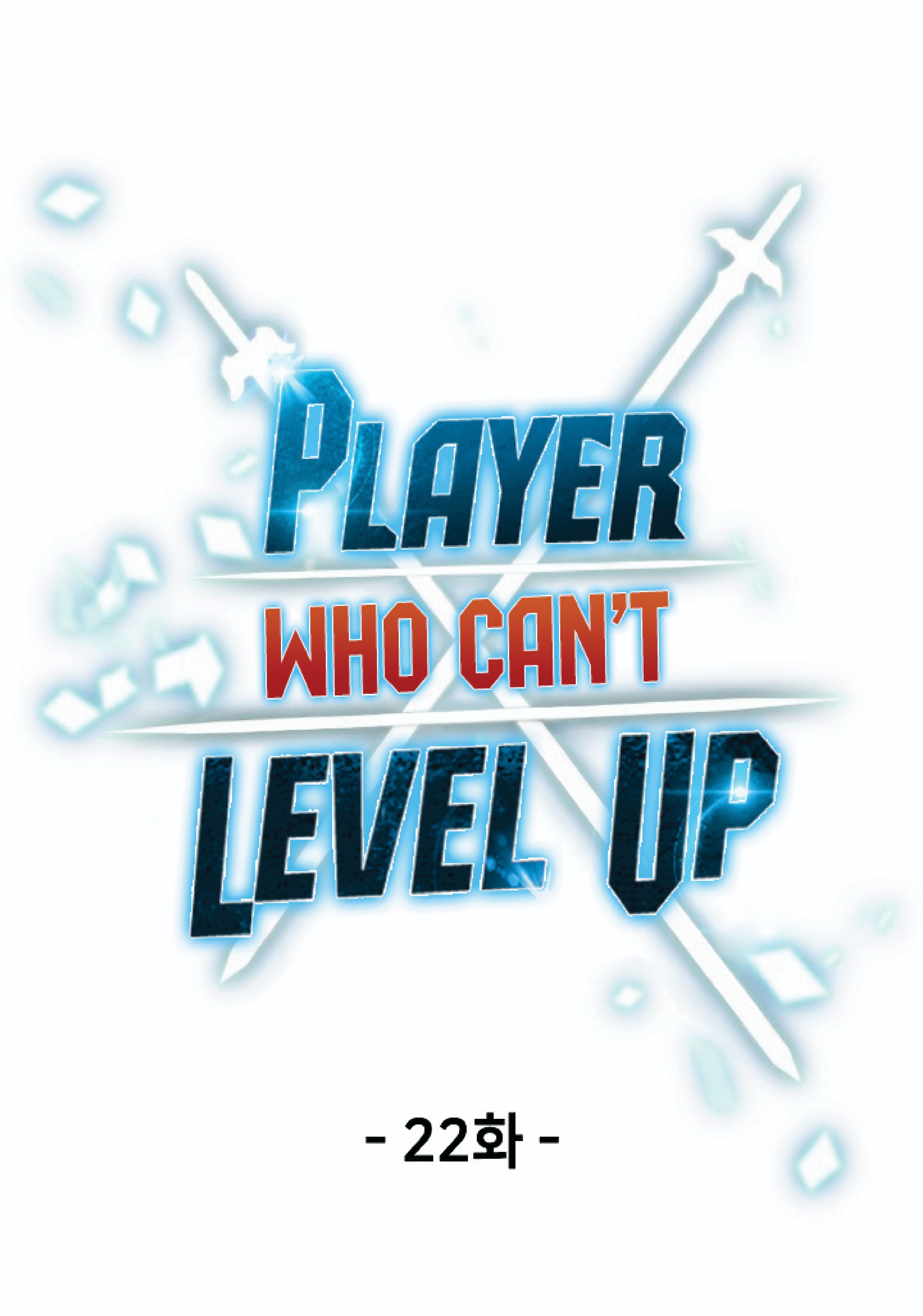 อ่านการ์ตูน Player Who Can’t Level Up 22 ภาพที่ 13