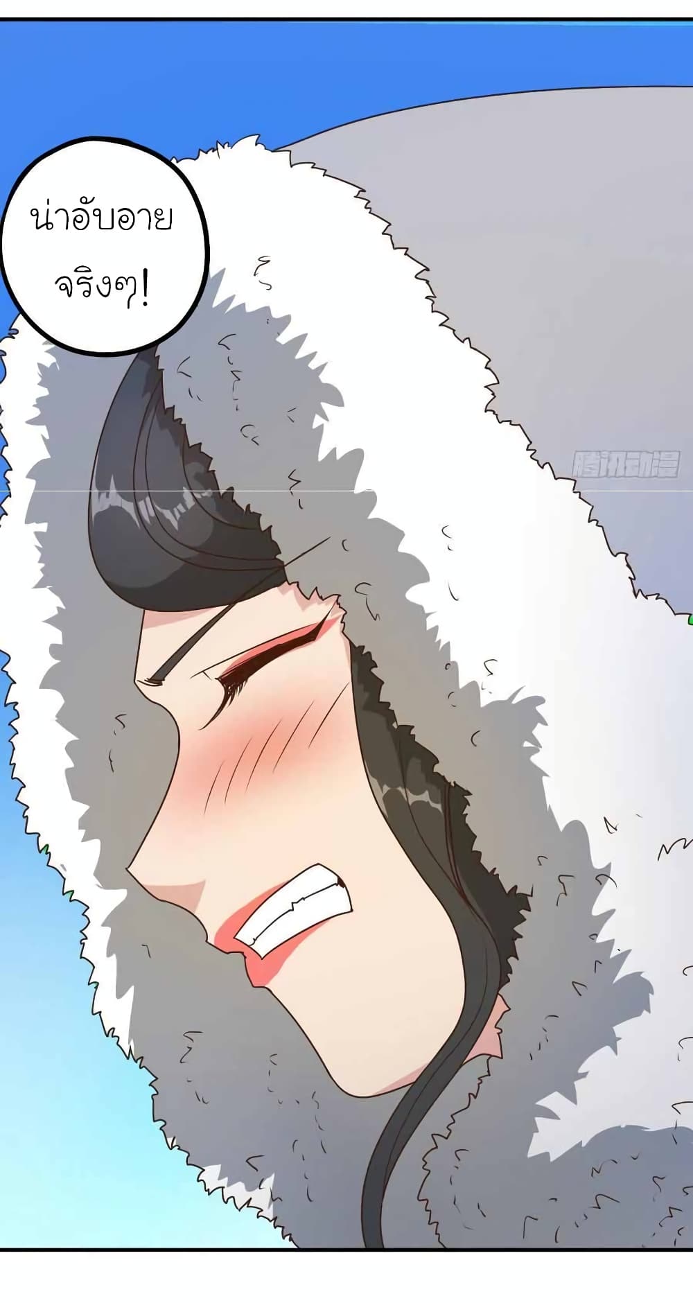 อ่านการ์ตูน Hong Tianshen Zun 113 ภาพที่ 27