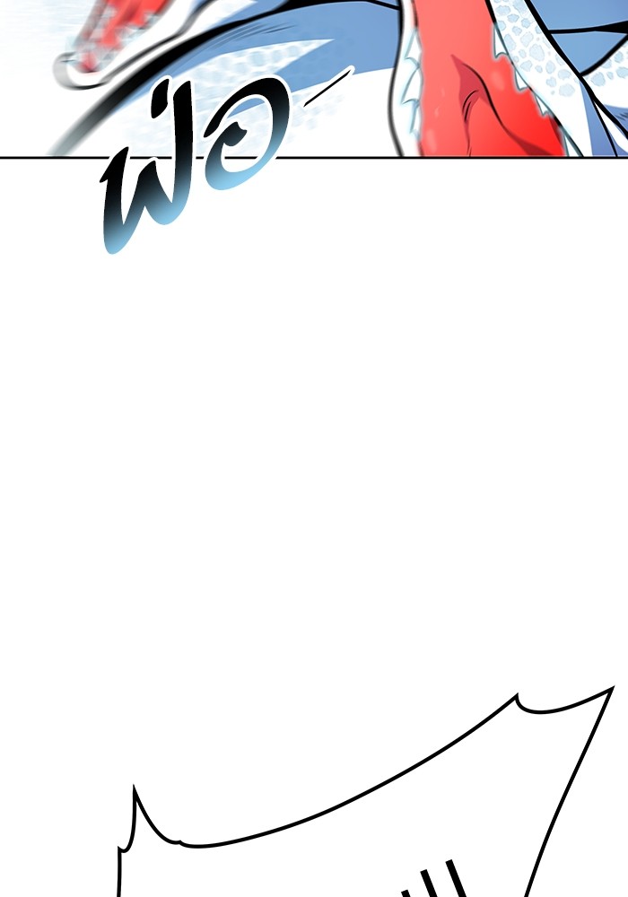 อ่านการ์ตูน Tower of God 572 ภาพที่ 71