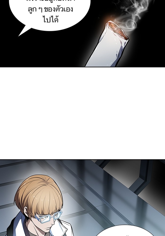 อ่านการ์ตูน Tower of God 574 ภาพที่ 102