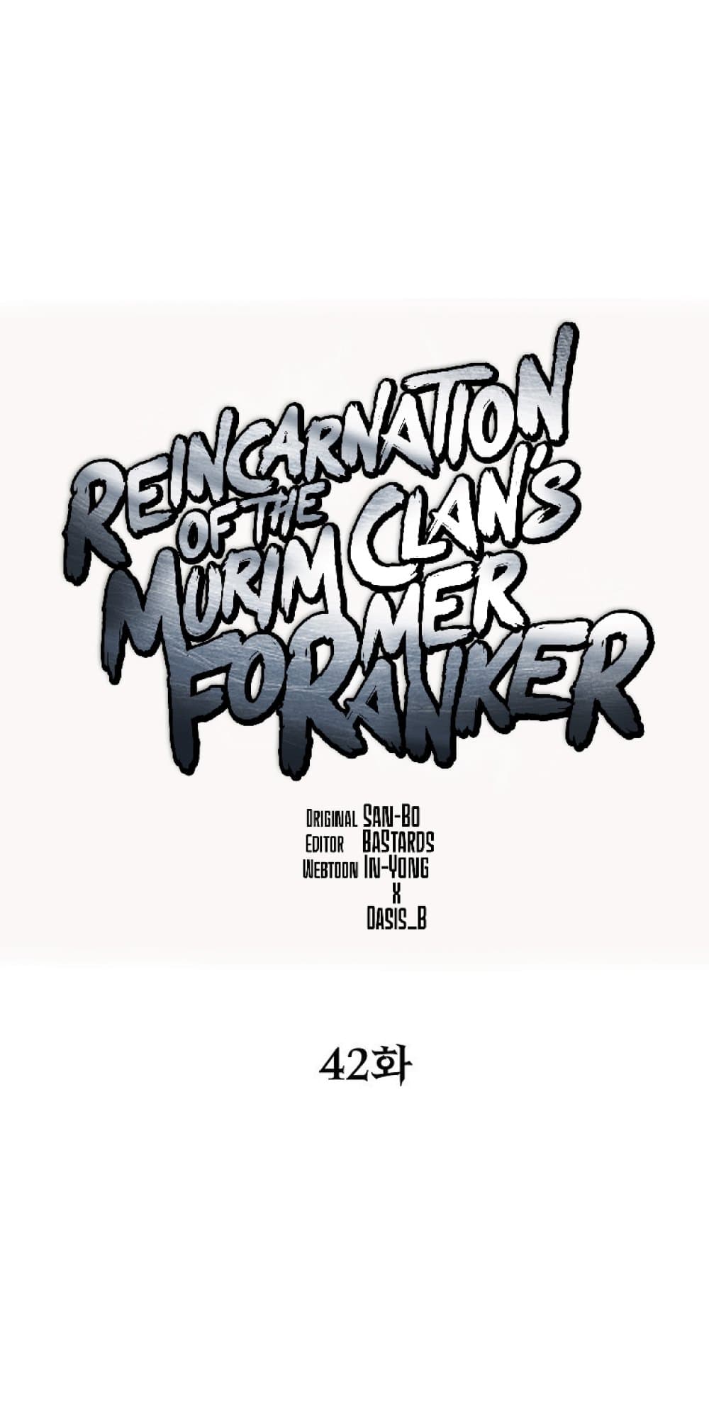 อ่านการ์ตูน Reincarnation of the Murim Clan’s Former Ranker 42 ภาพที่ 18