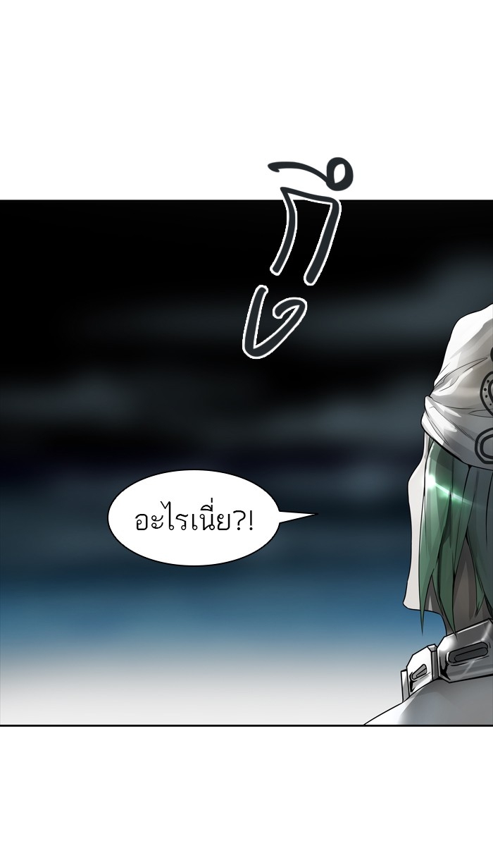 อ่านการ์ตูน Tower of God 441 ภาพที่ 98