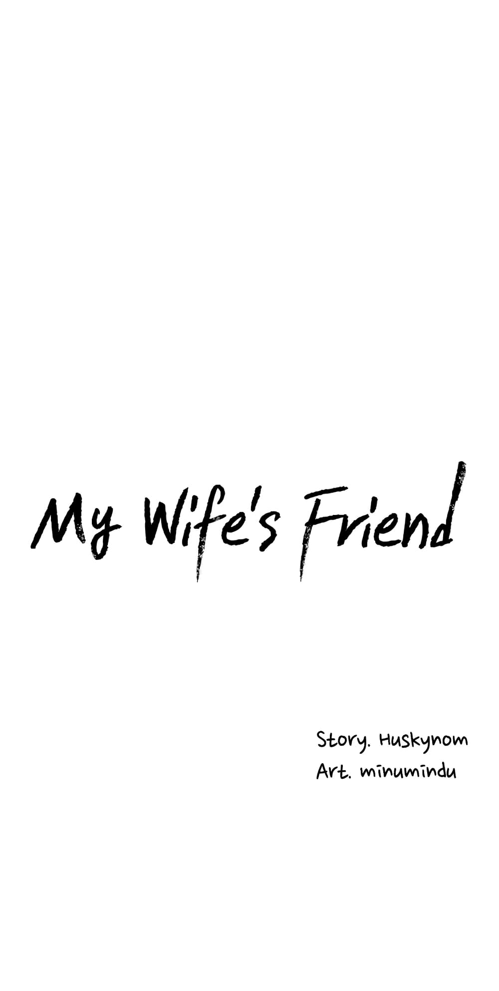 อ่านการ์ตูน My Wife’s Friend 43 ภาพที่ 28