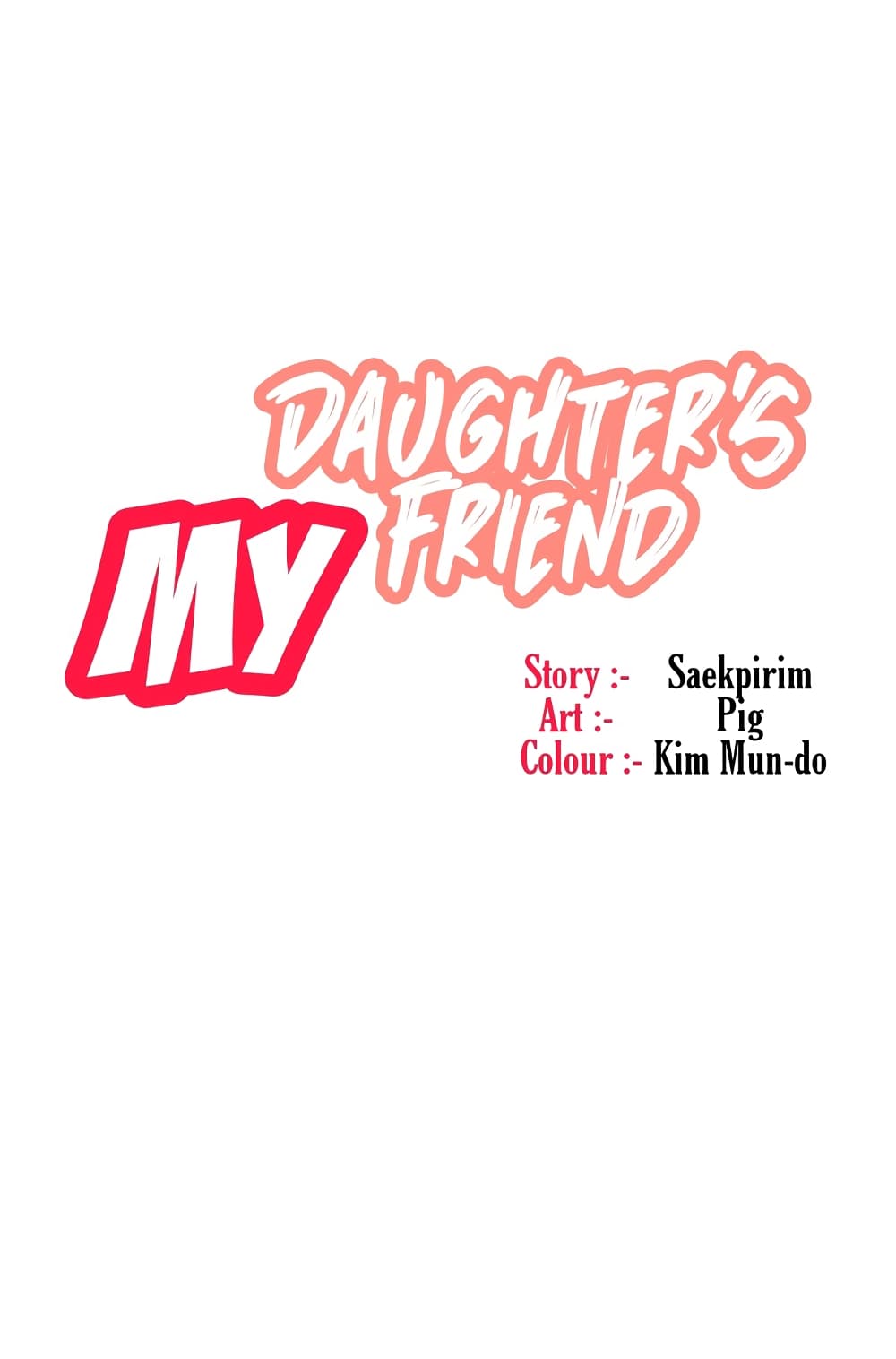 อ่านการ์ตูน Daughter Friend 3 ภาพที่ 4