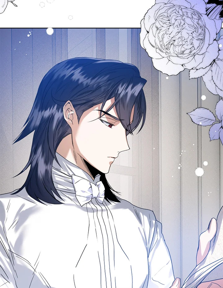 อ่านการ์ตูน Royal Marriage 24 ภาพที่ 39