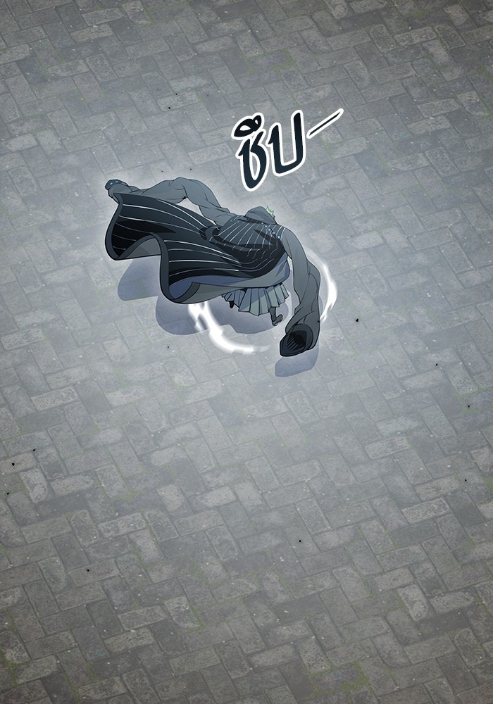 อ่านการ์ตูน Tower of God 581 ภาพที่ 76