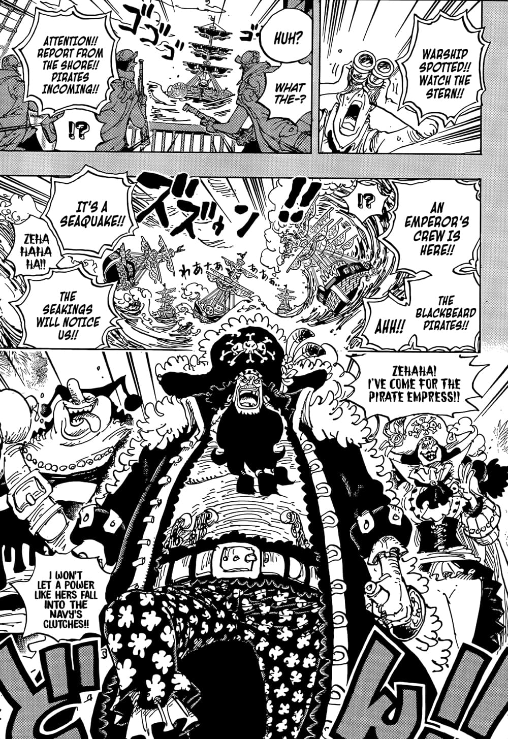 อ่านการ์ตูน One Piece 1059 (ENG) ภาพที่ 7