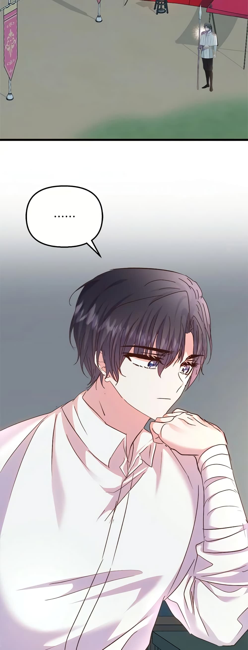 อ่านการ์ตูน I Didn’t Save You To Get Proposed To 58 ภาพที่ 26