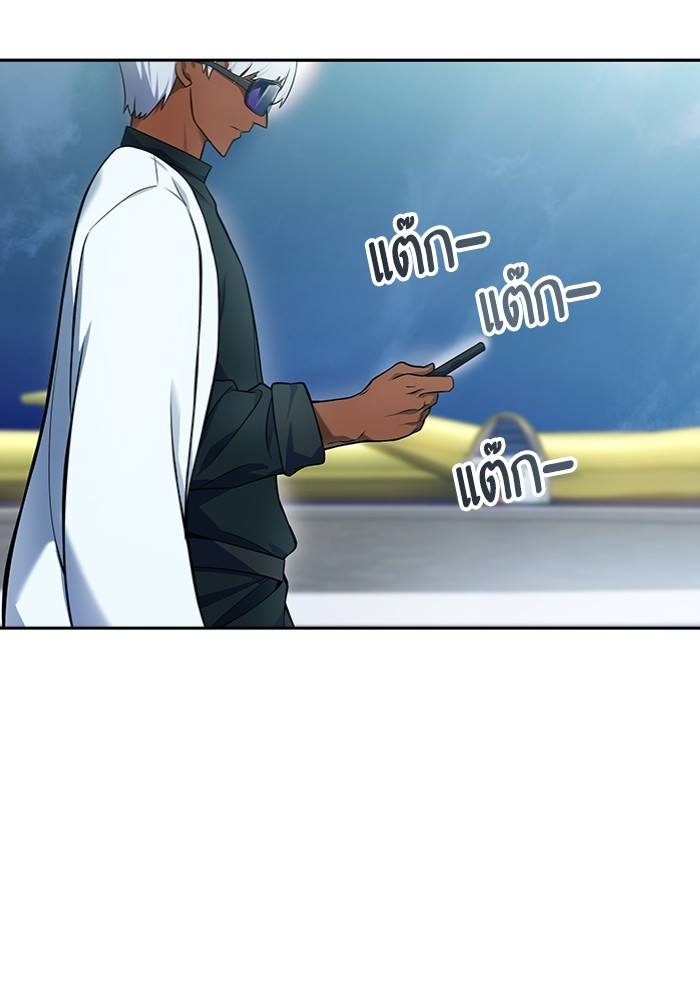 อ่านการ์ตูน Tower of God 577 ภาพที่ 157