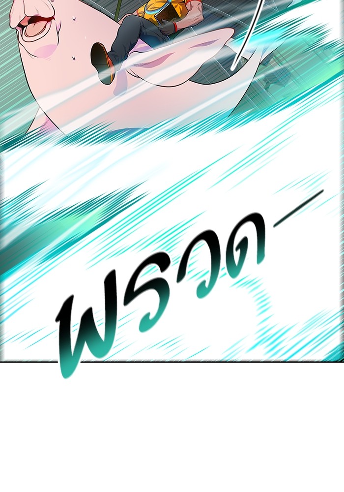 อ่านการ์ตูน Tower of God 564 ภาพที่ 102