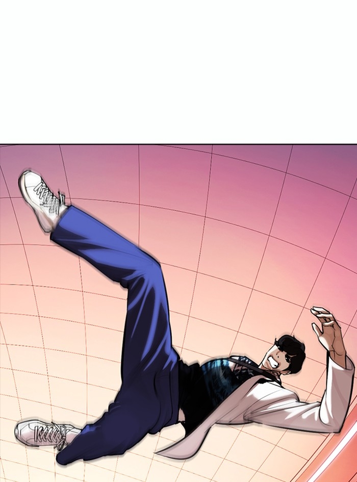 อ่านการ์ตูน Lookism 362 ภาพที่ 164