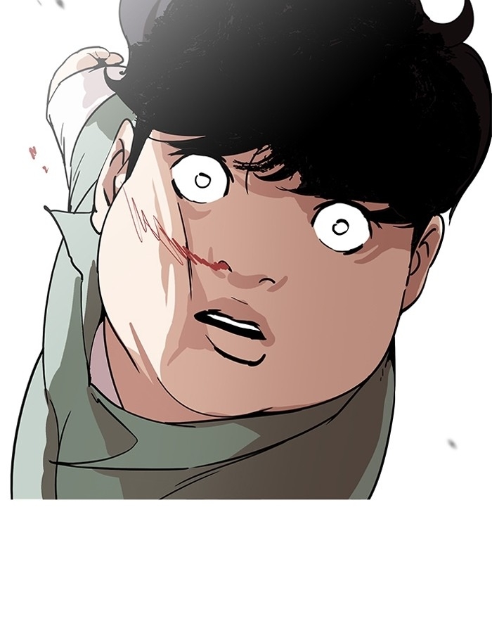 อ่านการ์ตูน Lookism 189 ภาพที่ 48