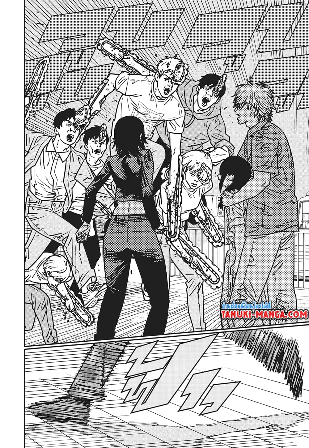 อ่านการ์ตูน Chainsaw Man 147 ภาพที่ 3