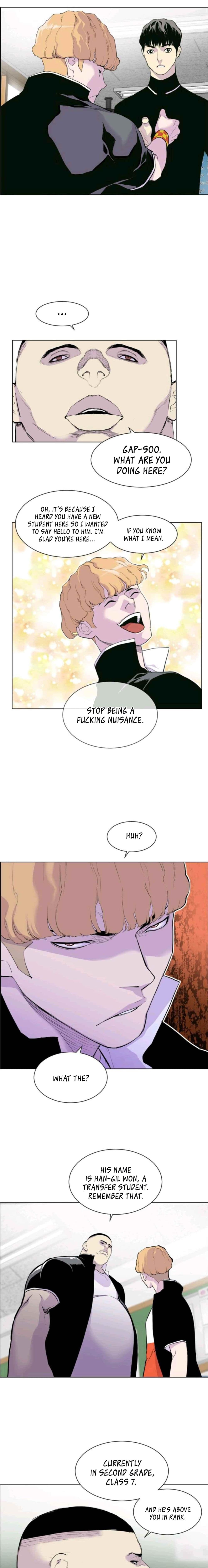 อ่านการ์ตูน Gang School 6 ภาพที่ 5