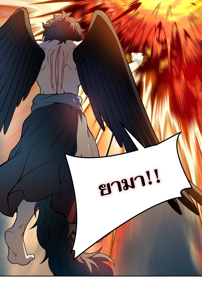 อ่านการ์ตูน Tower of God 579 ภาพที่ 171