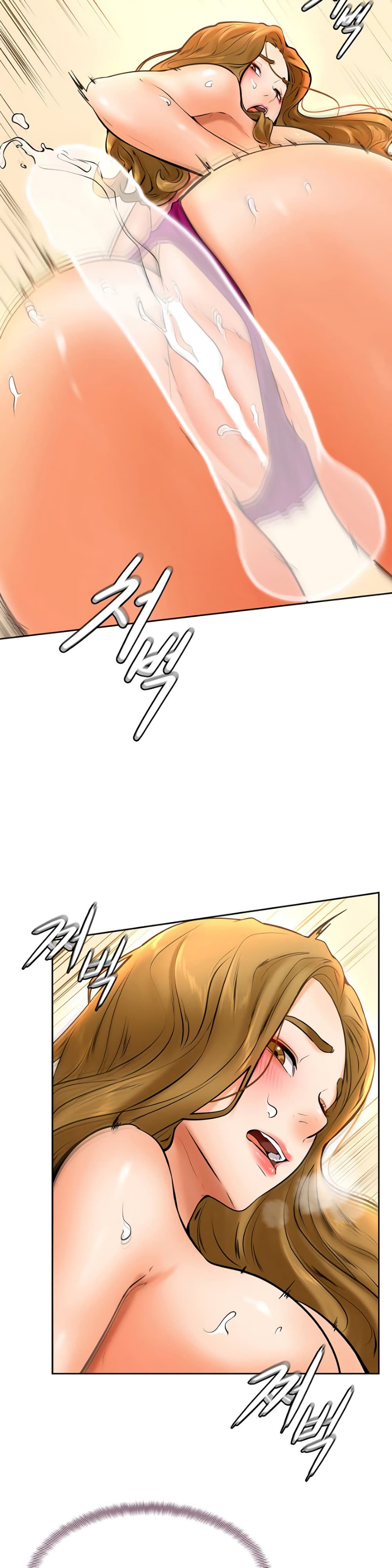 อ่านการ์ตูน Cheer Up, Namjoo 11 ภาพที่ 7