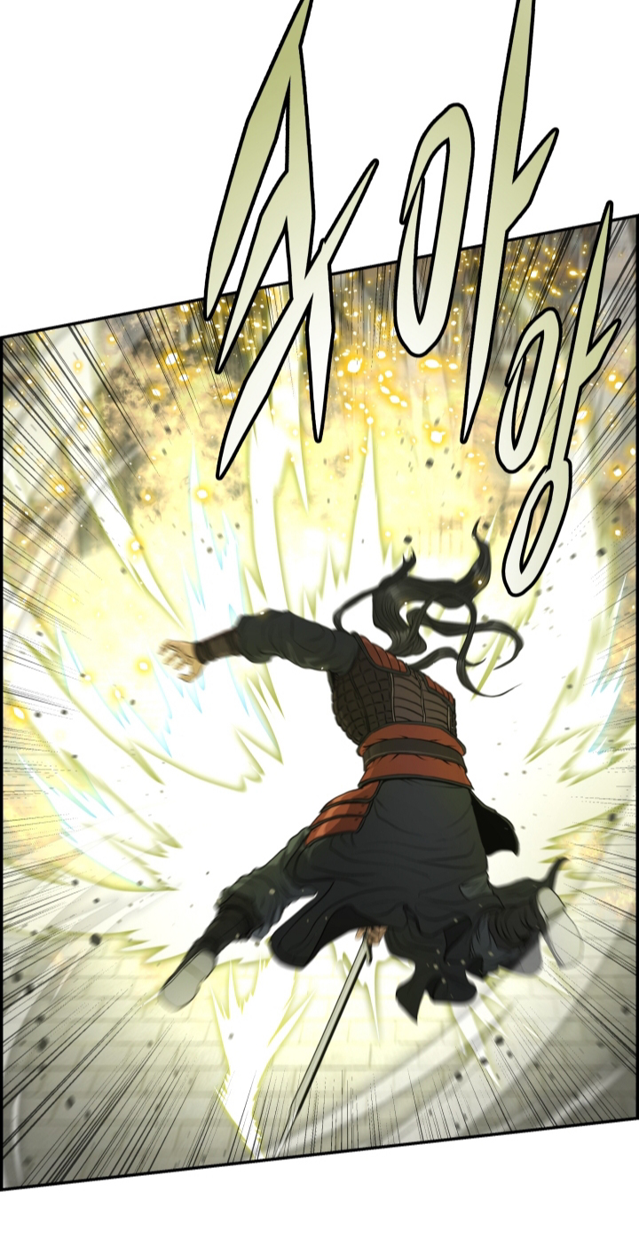 อ่านการ์ตูน Blade of Winds and Thunders 62 ภาพที่ 13