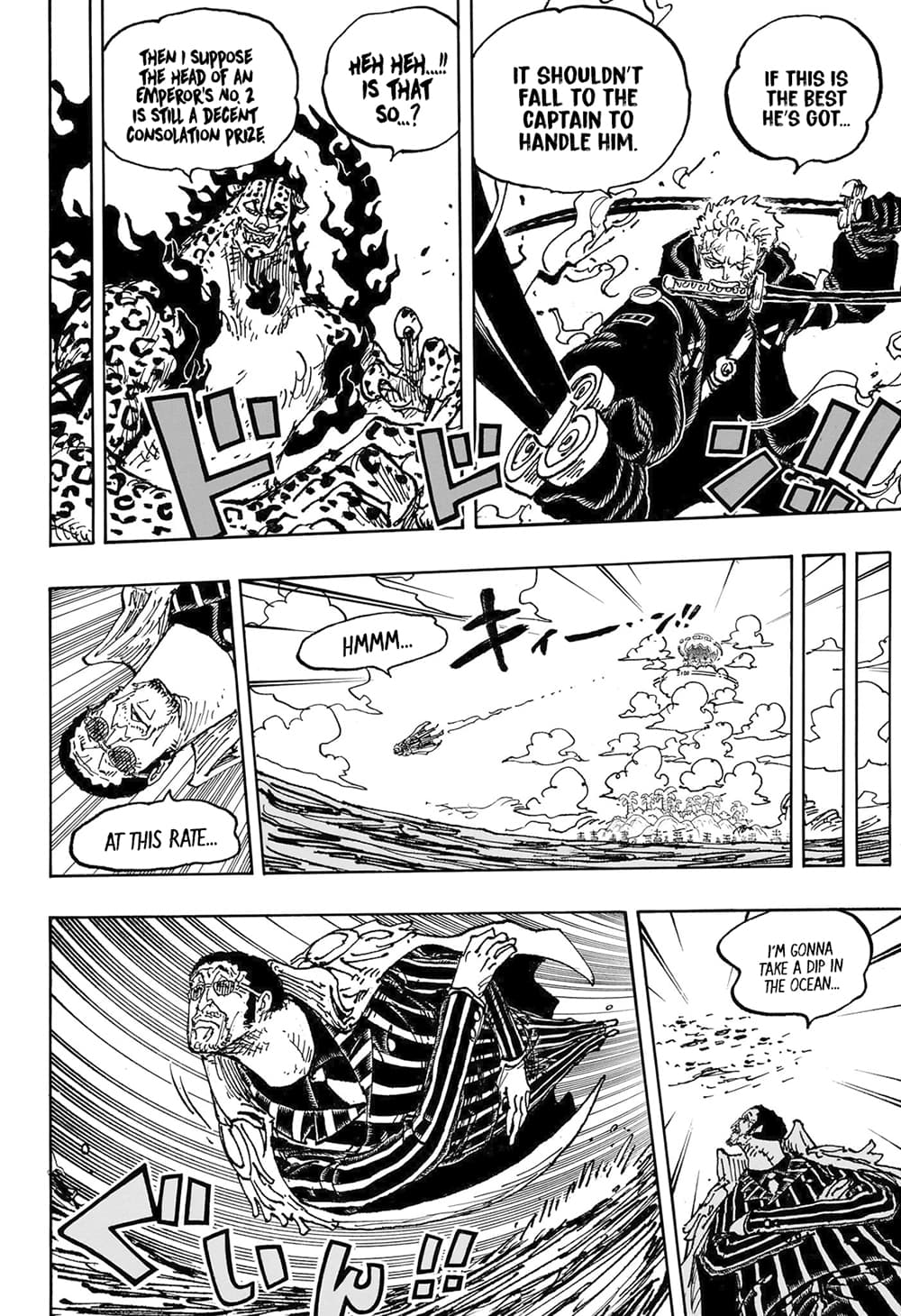 อ่านการ์ตูน One Piece 1093 (ENG) ภาพที่ 8