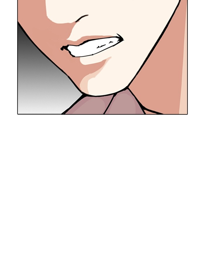 อ่านการ์ตูน Lookism 305 ภาพที่ 57