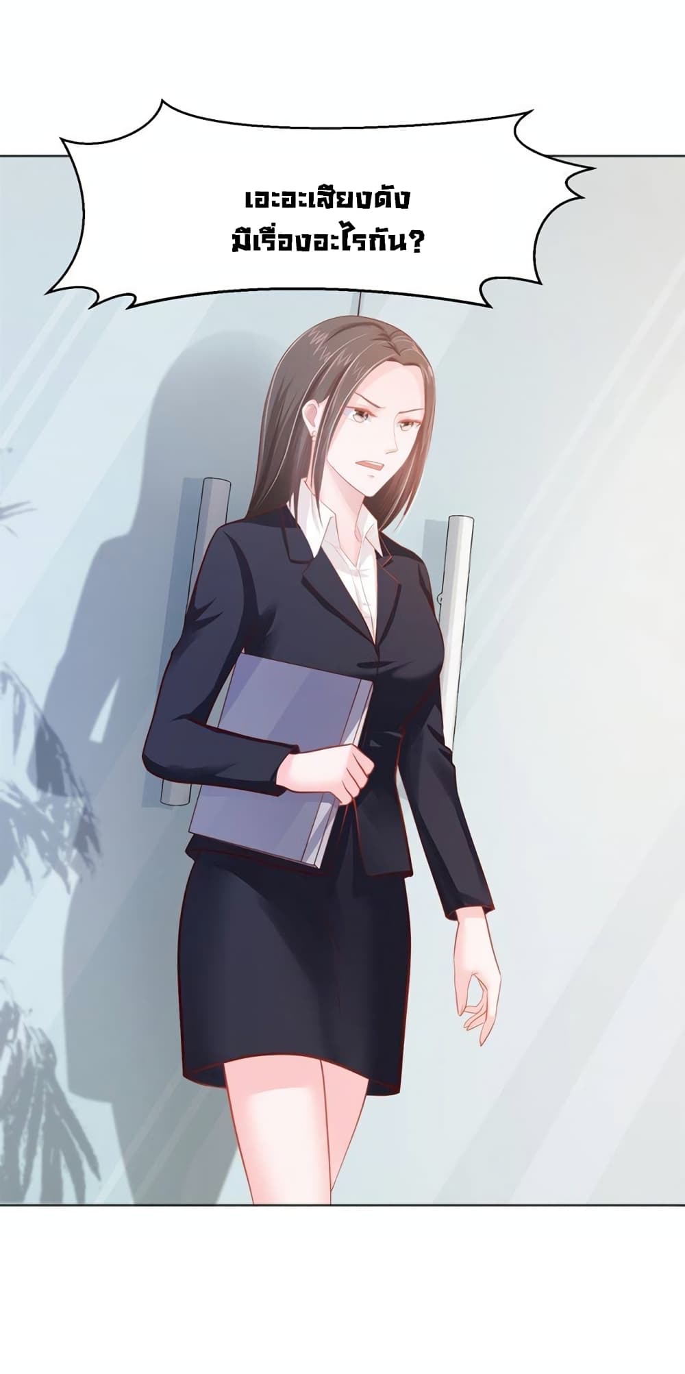 อ่านการ์ตูน Boss’s Lovely Wife 10 ภาพที่ 13