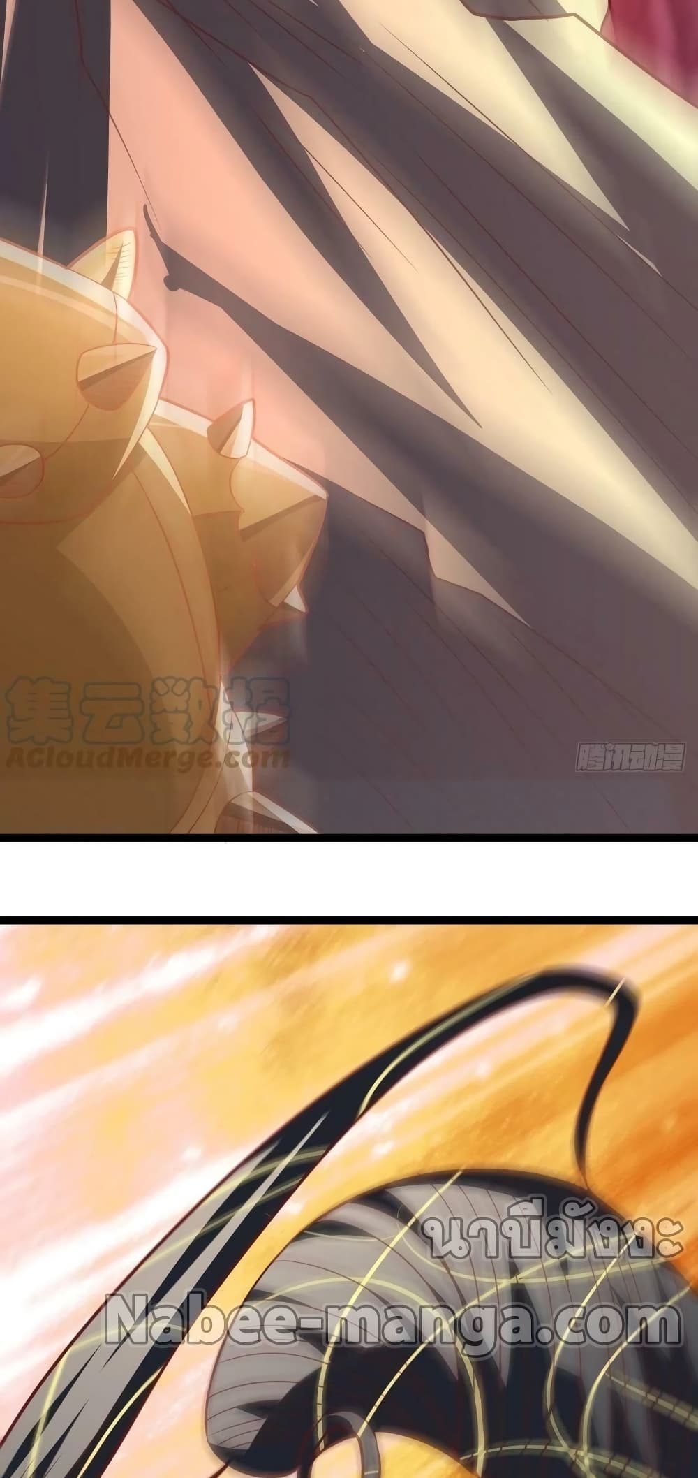 อ่านการ์ตูน High Energy Strikes 211 ภาพที่ 38