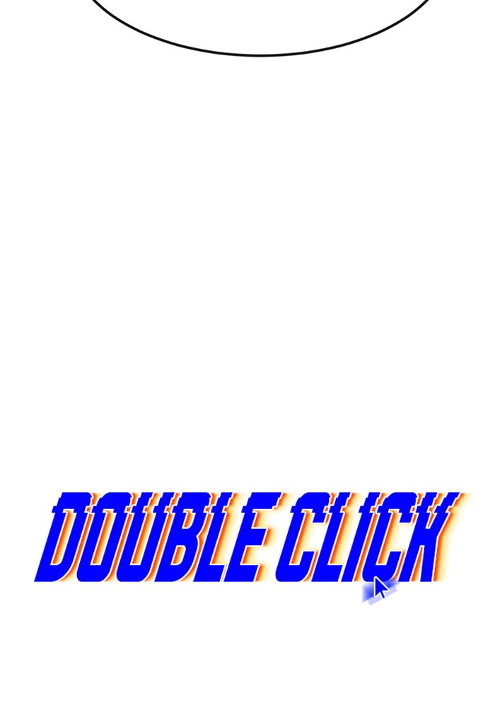 อ่านการ์ตูน Double Click 67 ภาพที่ 43