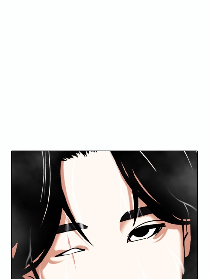 อ่านการ์ตูน Lookism 375 ภาพที่ 8