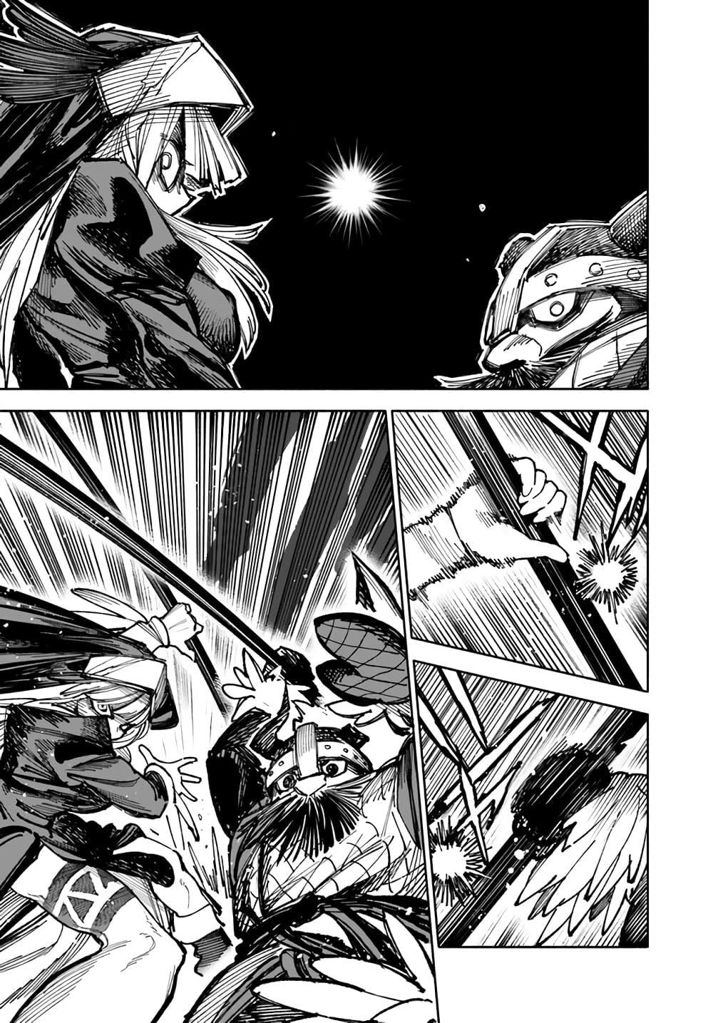 อ่านการ์ตูน Samurai in Another World 6 ภาพที่ 21