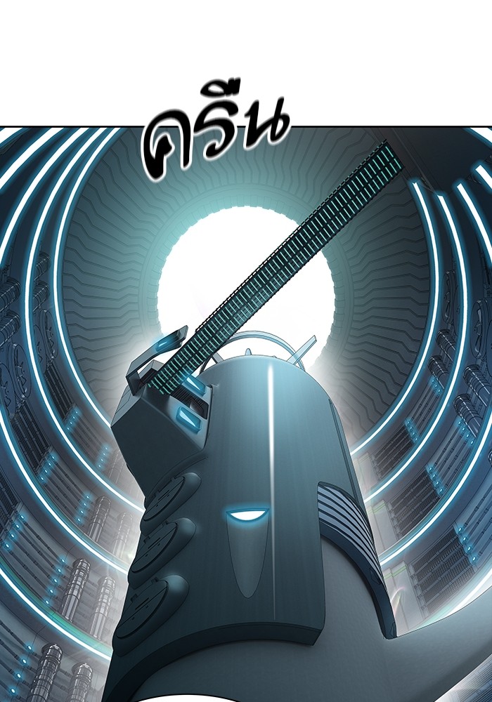 อ่านการ์ตูน Tower of God 573 ภาพที่ 40