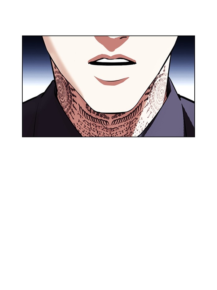 อ่านการ์ตูน Lookism 404 ภาพที่ 55