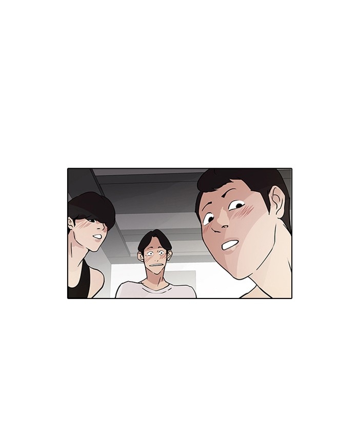 อ่านการ์ตูน Lookism 85 ภาพที่ 48