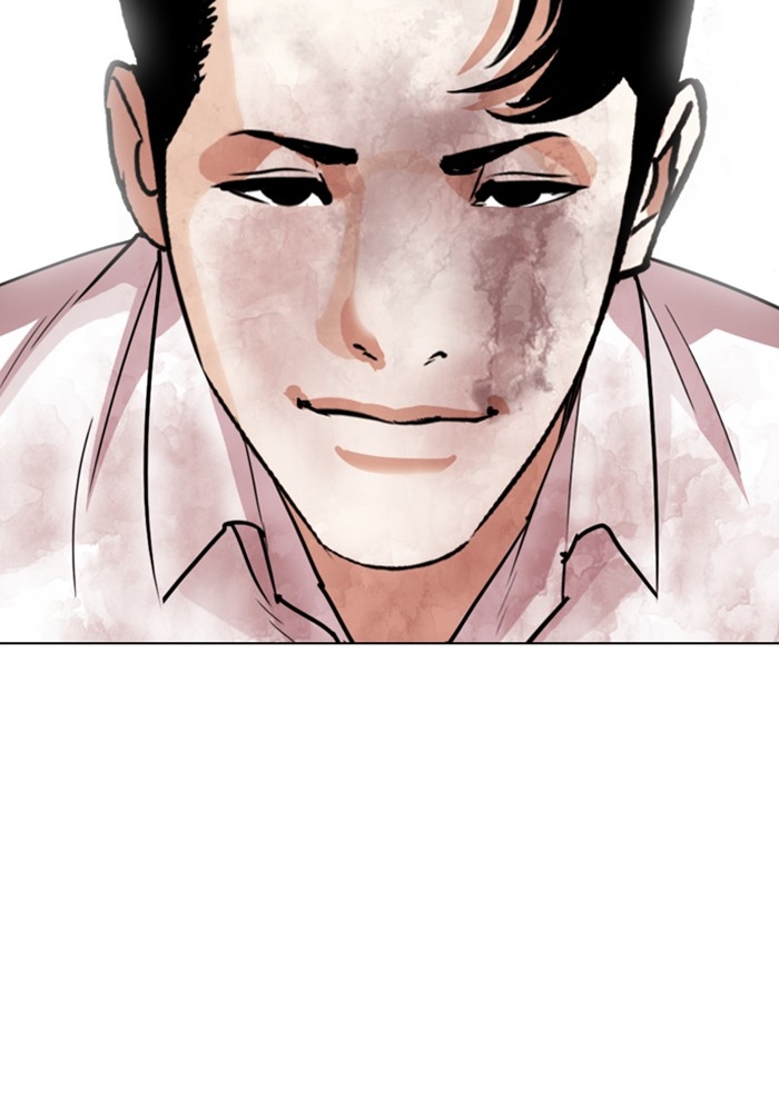 อ่านการ์ตูน Lookism 299 ภาพที่ 19