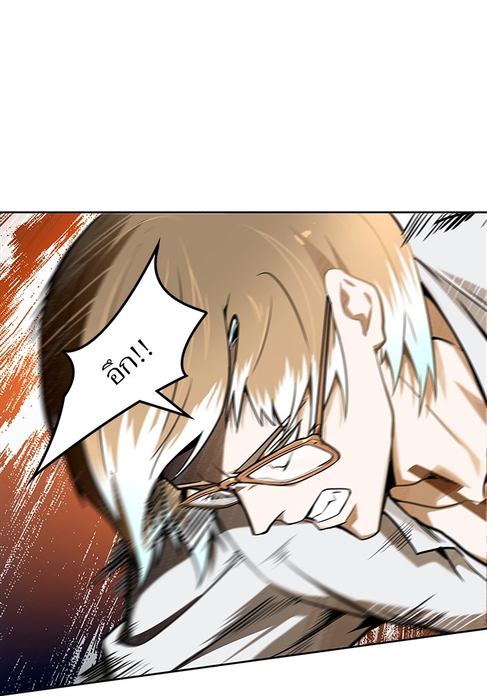 อ่านการ์ตูน Tower of God 582 ภาพที่ 156