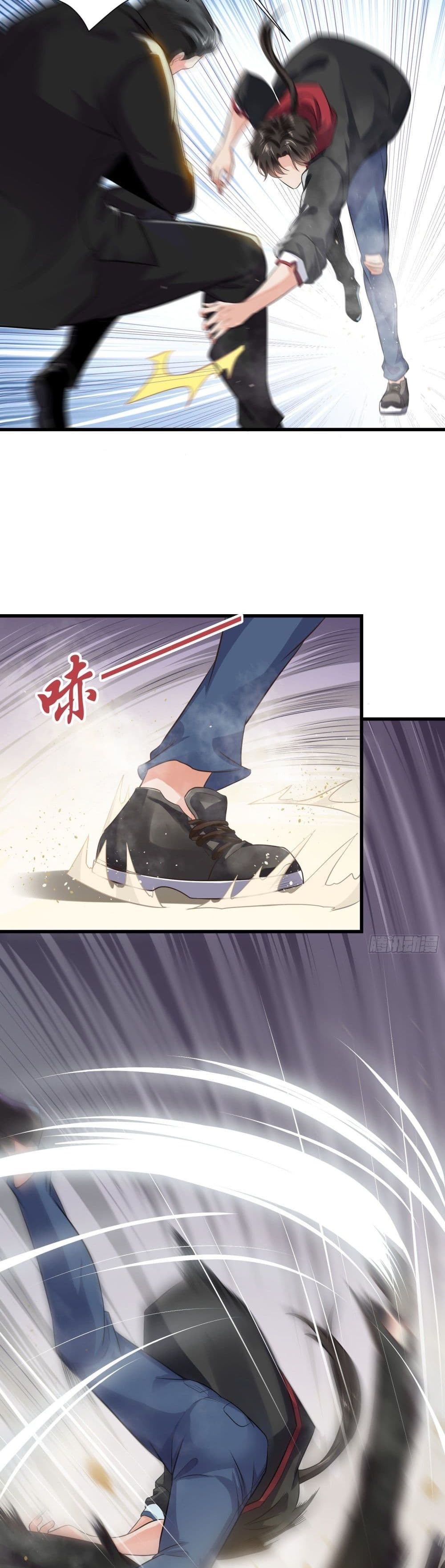 อ่านการ์ตูน Disciple, Go Down The Mountain and Harm Your Sister 11 ภาพที่ 13