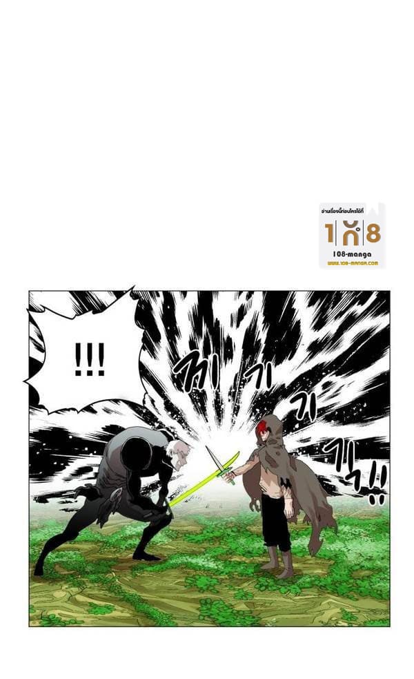 อ่านการ์ตูน Hardcore Leveling Warrior 31 ภาพที่ 12