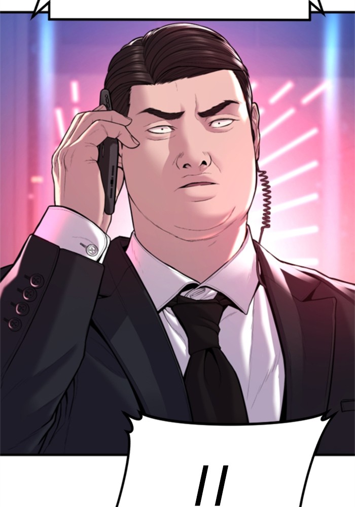 อ่านการ์ตูน Manager Kim 113 ภาพที่ 40