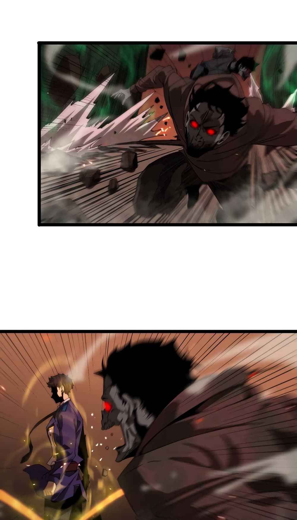 อ่านการ์ตูน World’s Apocalypse Online 88 ภาพที่ 16