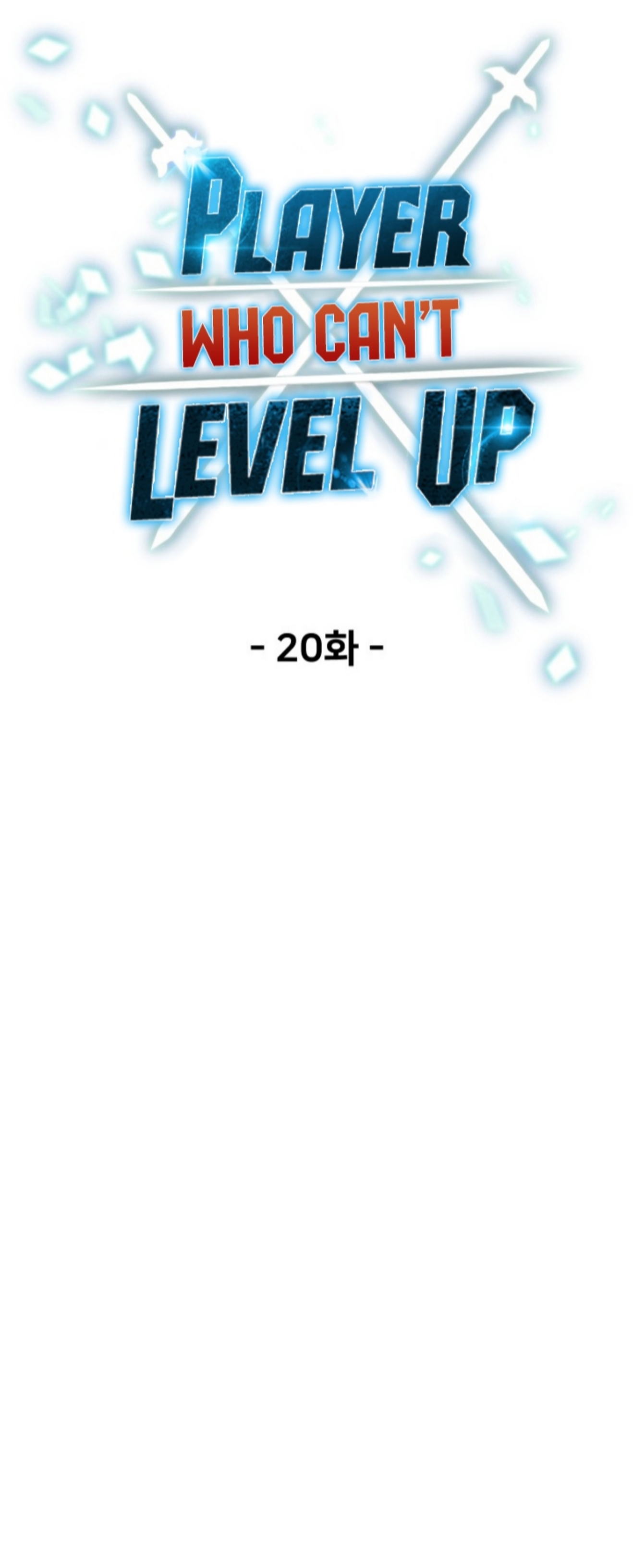 อ่านการ์ตูน Player Who Can’t Level Up 20 ภาพที่ 13