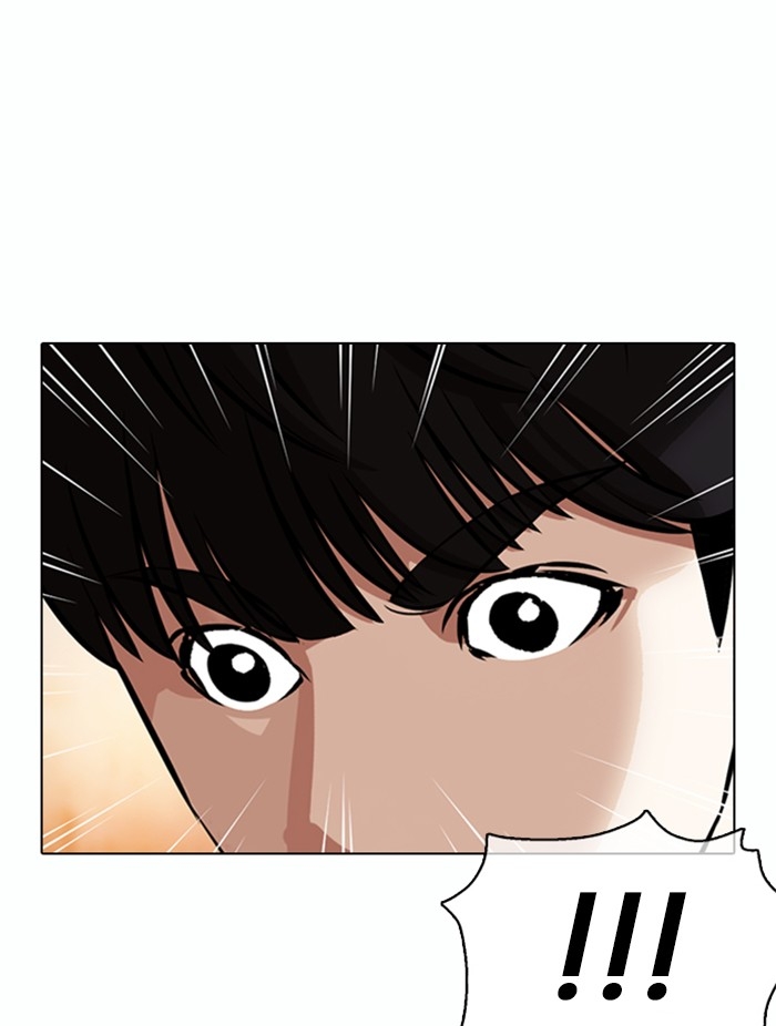 อ่านการ์ตูน Lookism 372 ภาพที่ 94