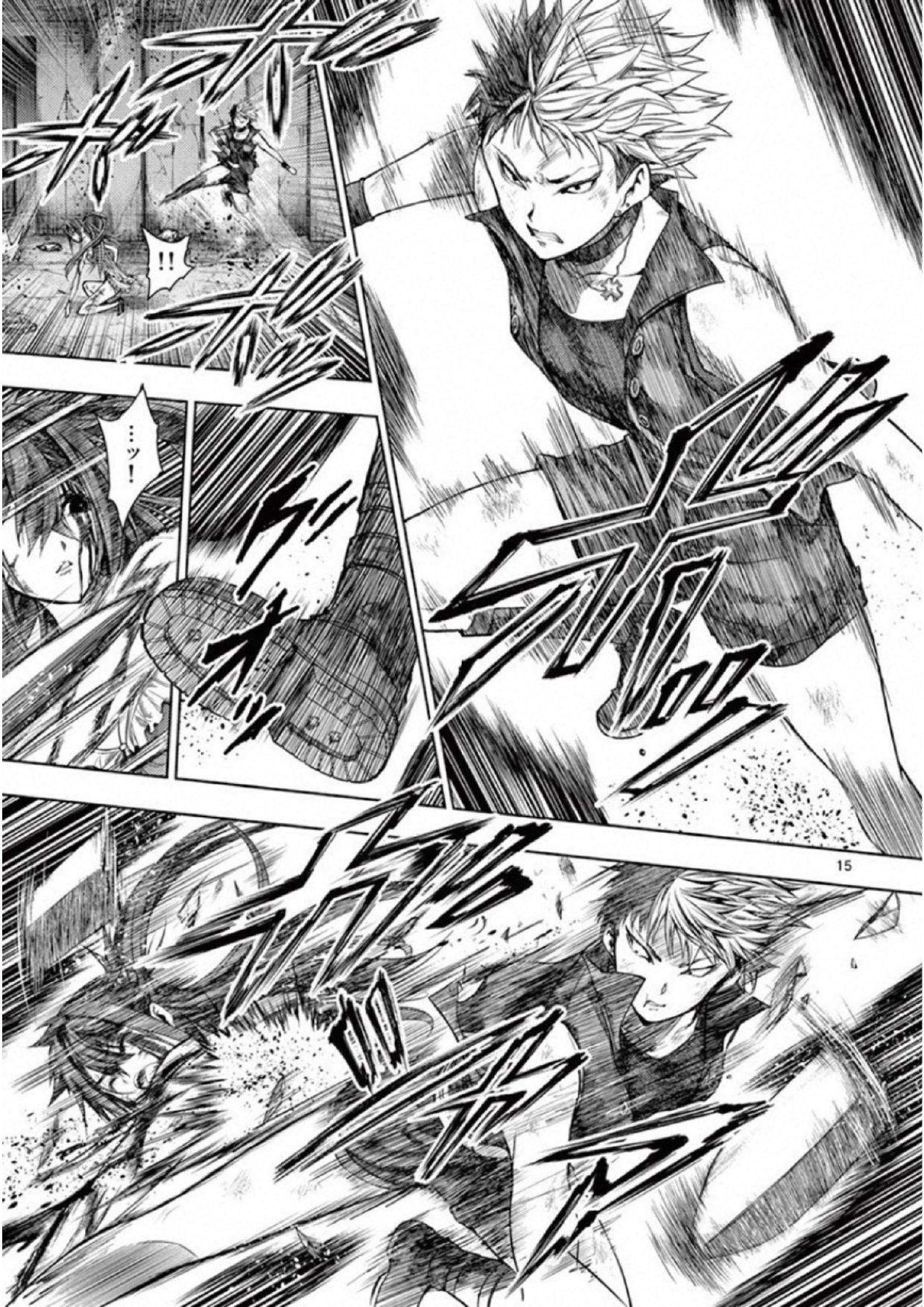 อ่านการ์ตูน Battle in 5 Seconds After Meeting 75 ภาพที่ 15