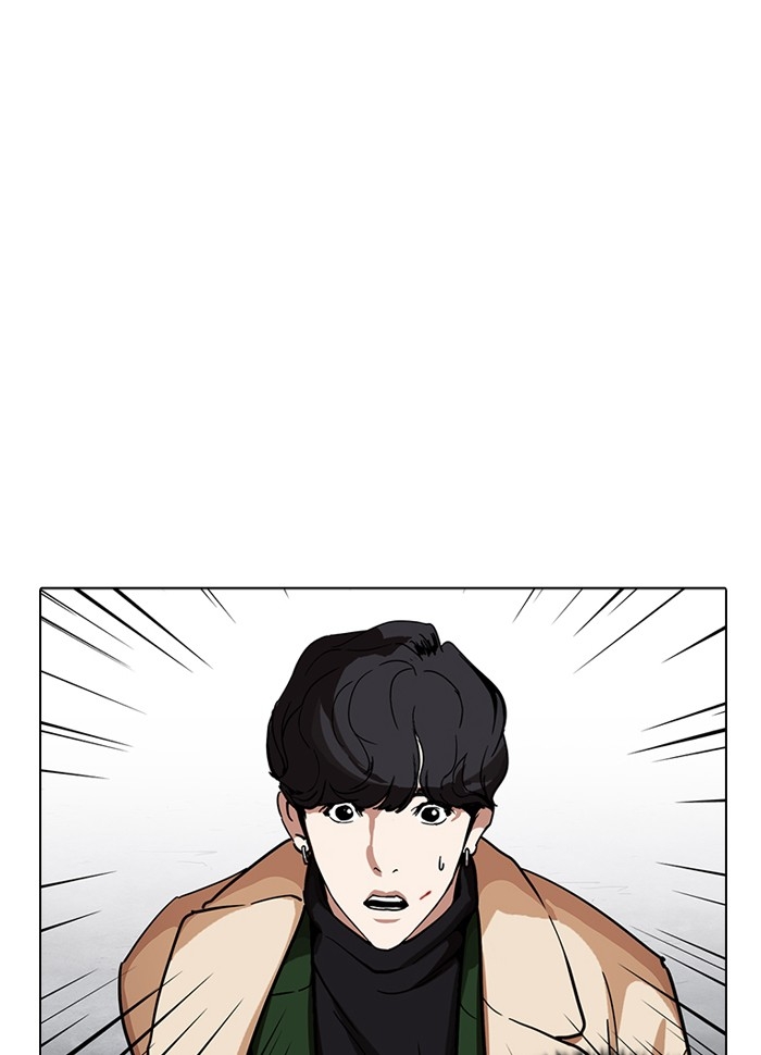 อ่านการ์ตูน Lookism 229 ภาพที่ 173