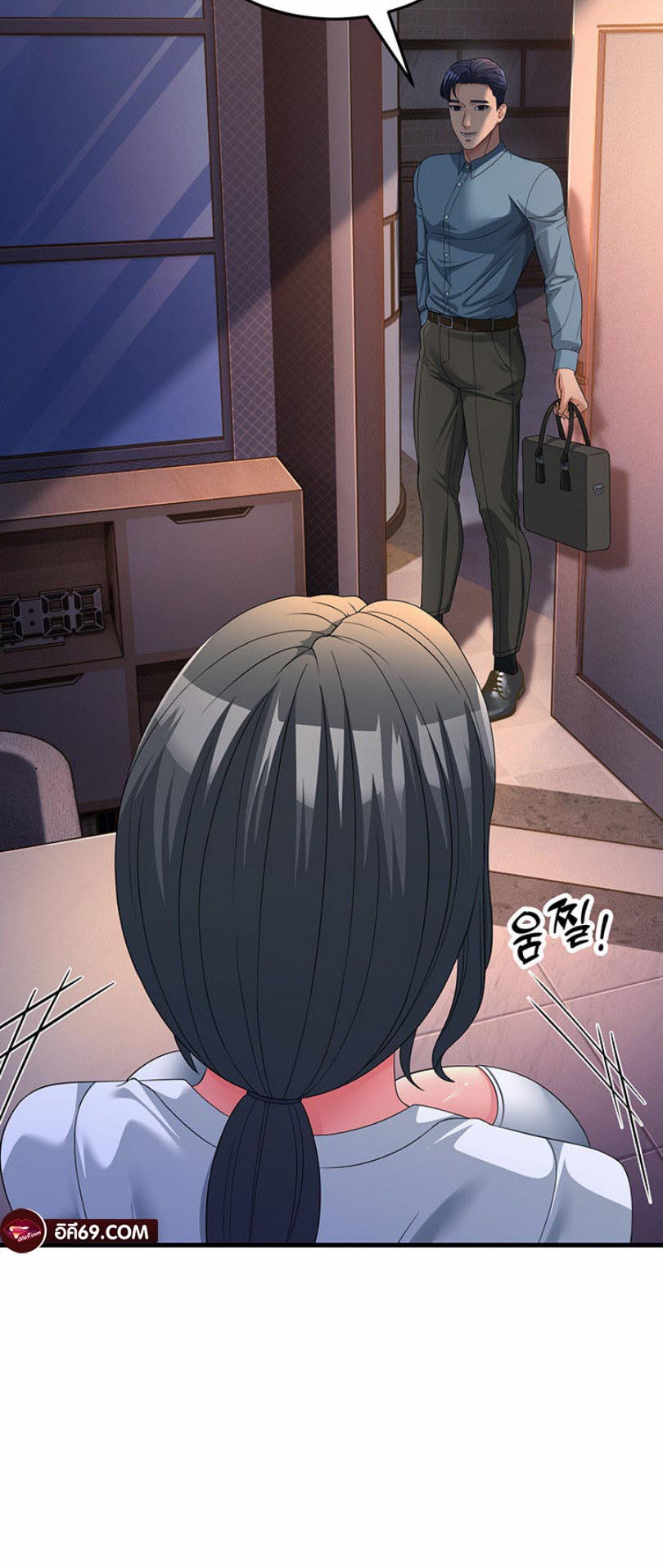 อ่านการ์ตูน Mother-in-Law Bends To My Will 19 ภาพที่ 19