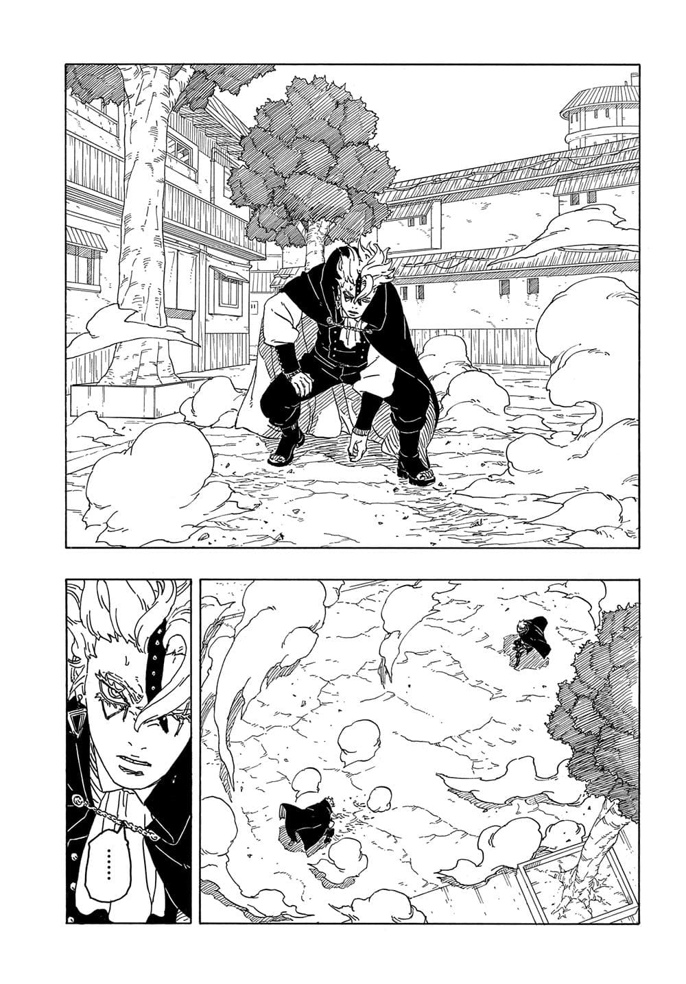 อ่านการ์ตูน Boruto -Two Blue Vortex- 3 ภาพที่ 20