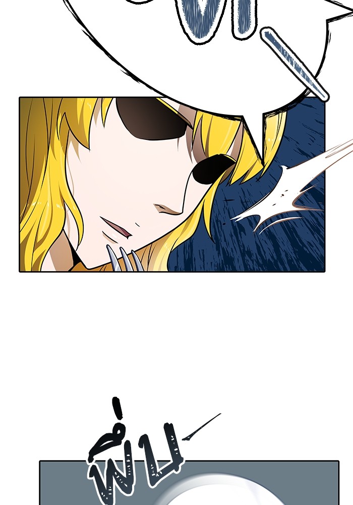 อ่านการ์ตูน Tower of God 578 ภาพที่ 80