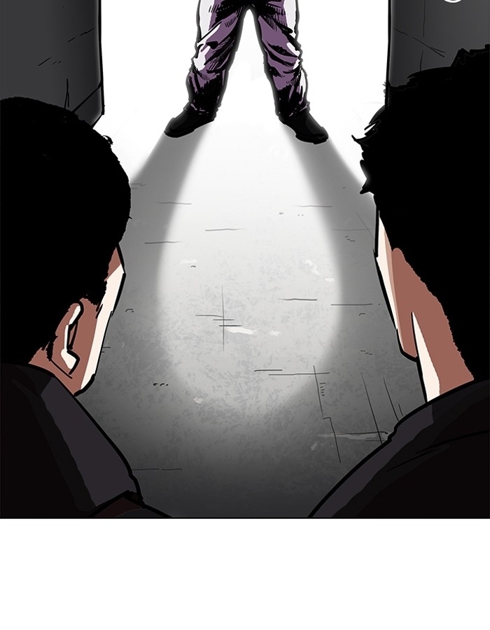 อ่านการ์ตูน Lookism 200 ภาพที่ 16