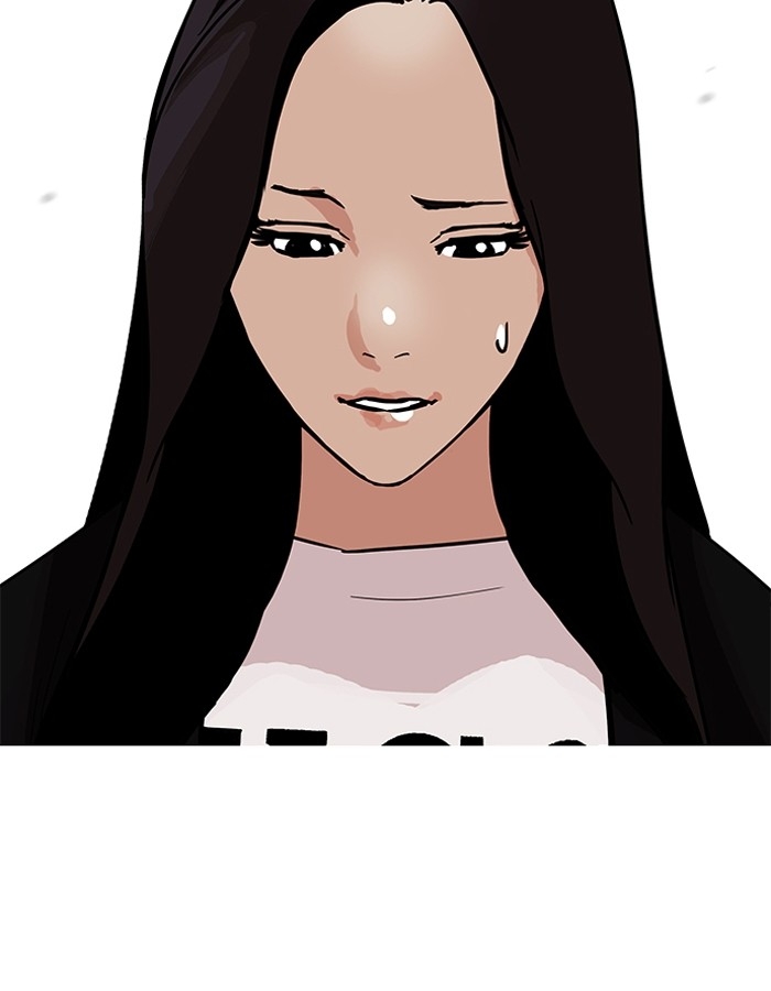 อ่านการ์ตูน Lookism 188 ภาพที่ 128