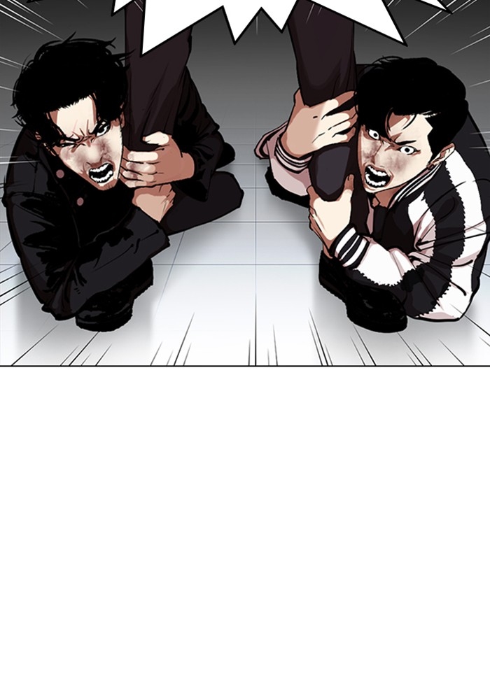 อ่านการ์ตูน Lookism 331 ภาพที่ 63