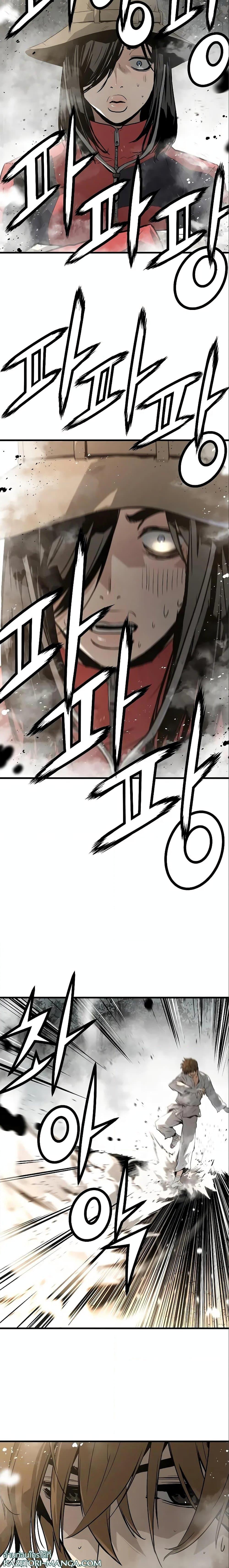 อ่านการ์ตูน The Breaker 3 Eternal Force 84 ภาพที่ 20