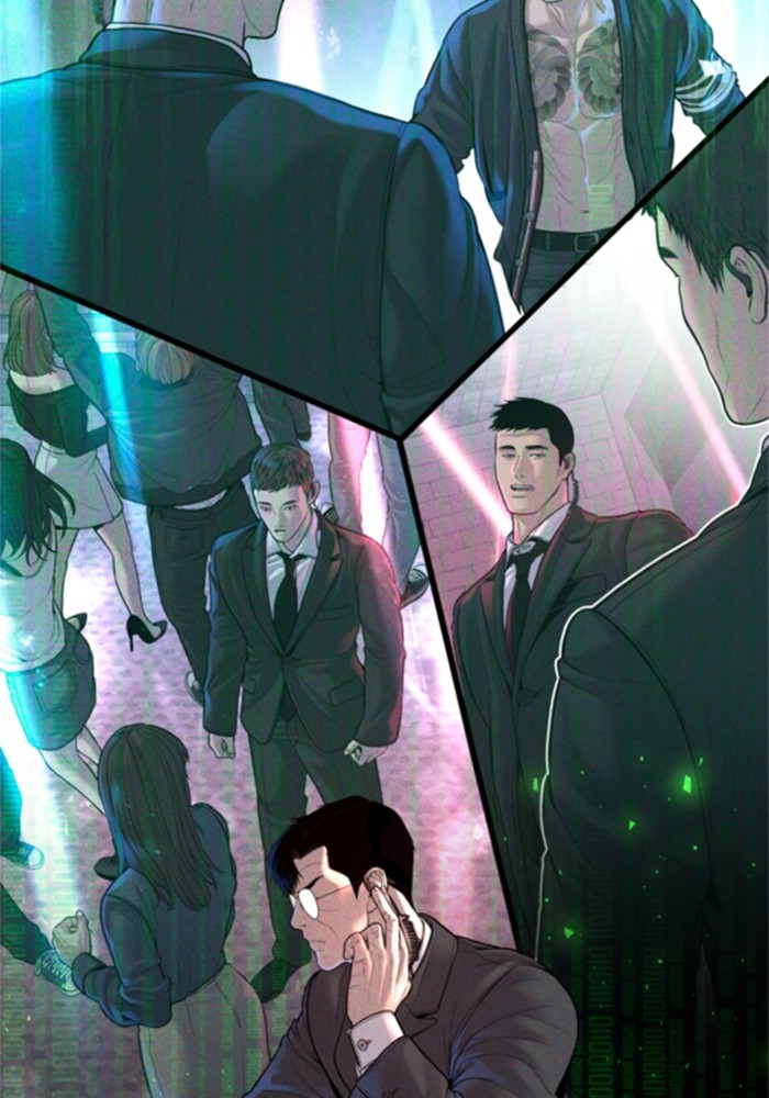 อ่านการ์ตูน Manager Kim 113 ภาพที่ 194